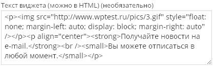 текст при наведении